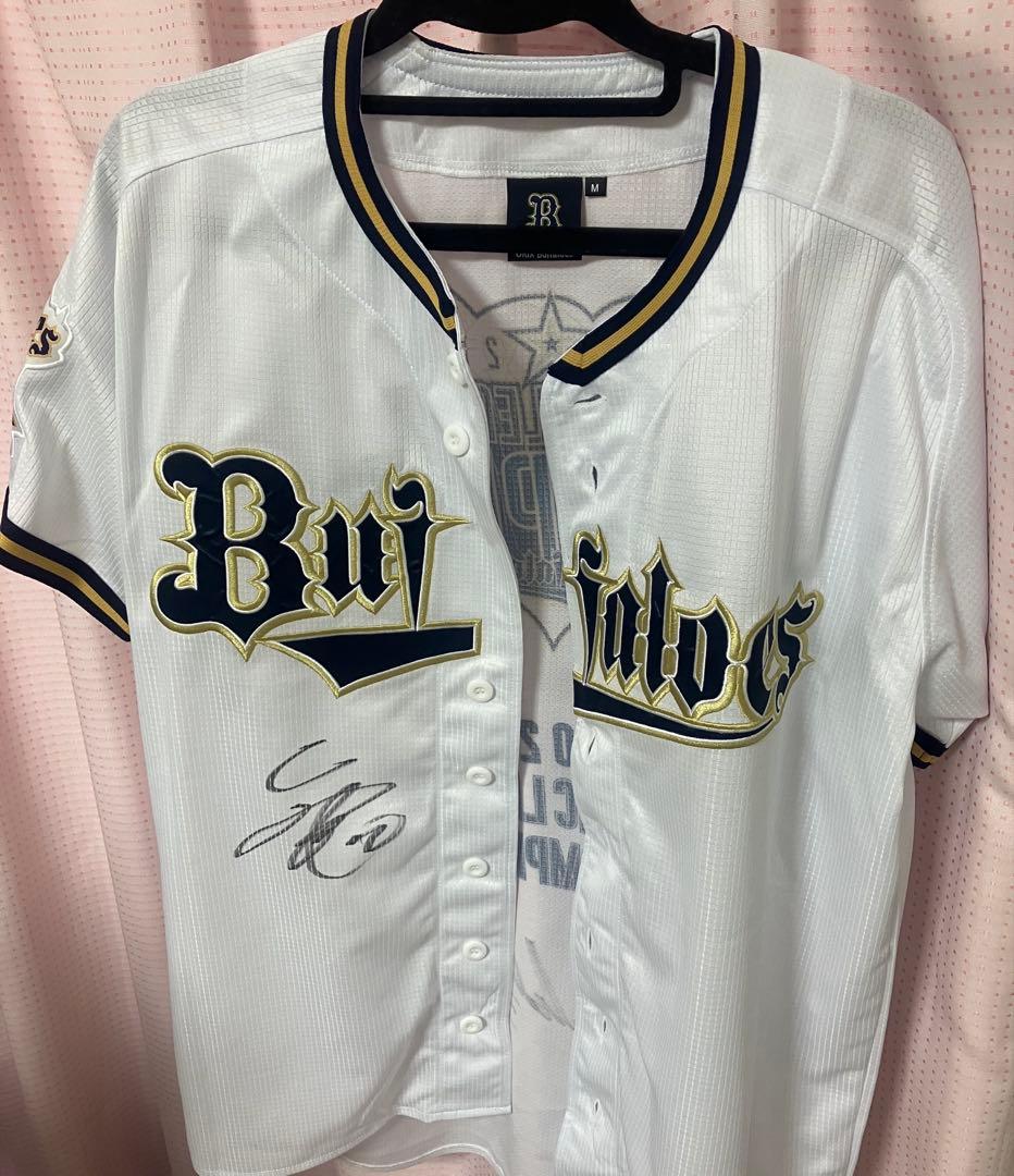 オリックス　優勝記念ユニフォーム　2021 Mサイズ　サイン入り