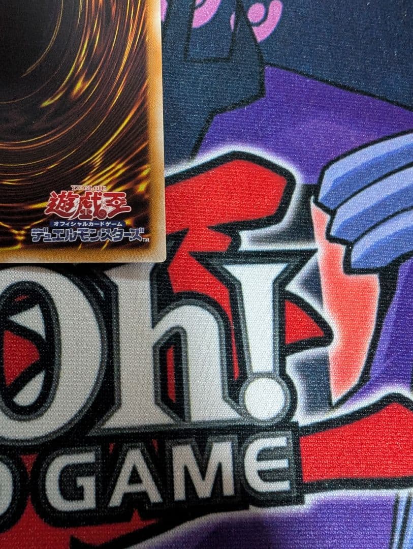 遊戯王 ジェノサイドキングデーモン 究極宝玉神レインボードラゴン 旧レリーフ