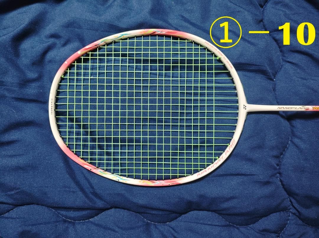 YONEX ナノフレア70（NF-70）「4U6（4UG6）」2本セット！