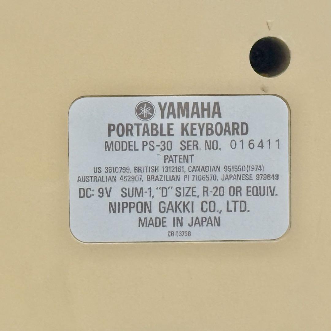 YAMAHA PS-30 動作品 レトロキーボード AC/譜面台/ケース付