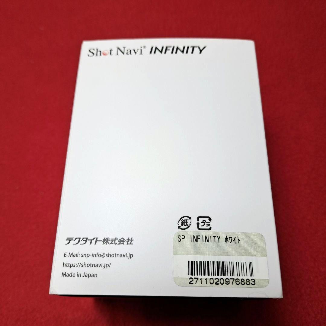 Shot Navi INFINITY ゴルフ GPSナビ ホワイト 新品未使用品