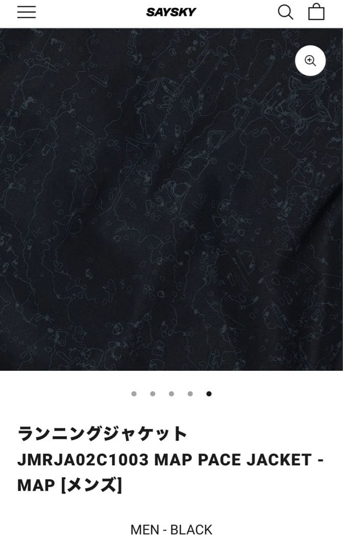 SAYSKY PACE JACKET ランニング ジャケット メンズ