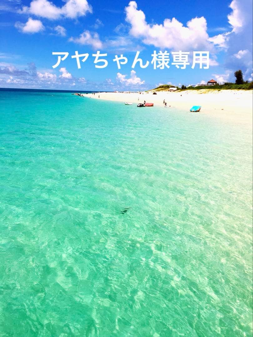 【やちむん小鉢ミンサー柄 紋入】沖縄 石垣島八重山/新品 未使用