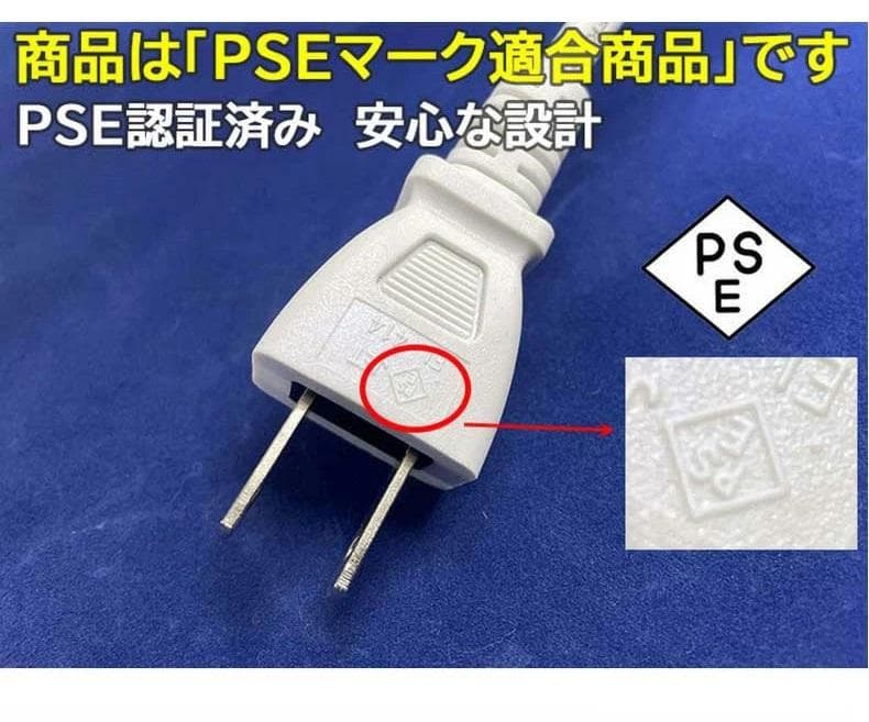 RGB 両面発光 EL蛍光チューブ管 ledテープ 3m リモコン付