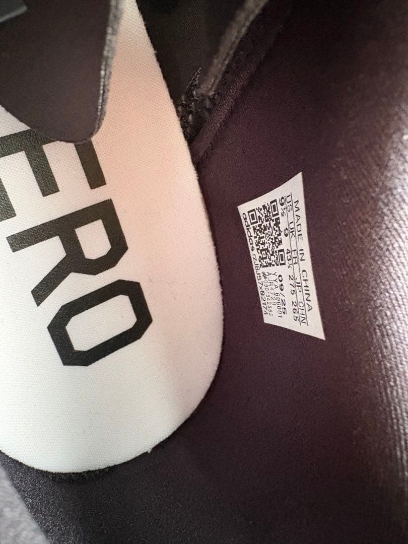 美品！ adidas Adizero EVO SL WOVEN 箱無しです！