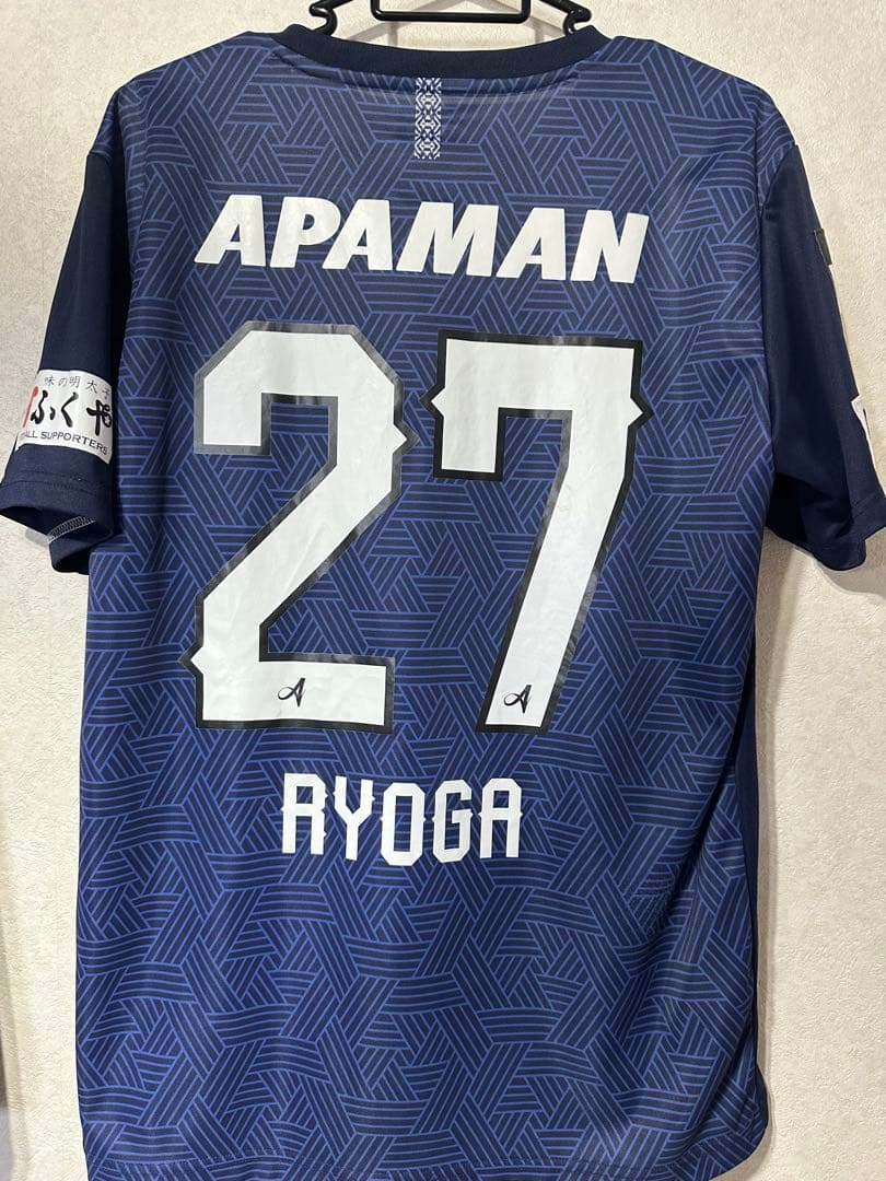 【美品】アビスパ福岡佐藤凌我2024ホームユニフォームLネームナンバーマーキング