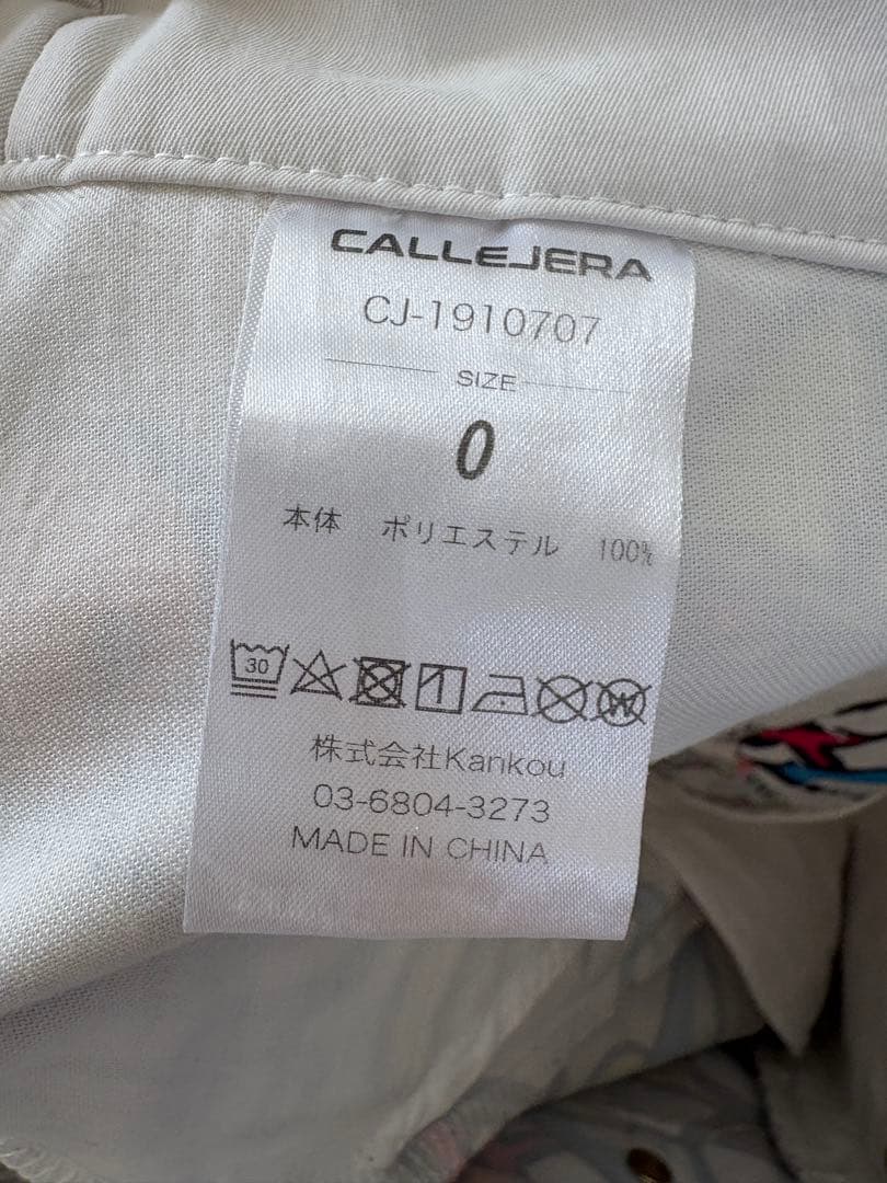 美品CALLEJERA カジェヘラ ゴルフウェア スカート メキシカン 0サイズ