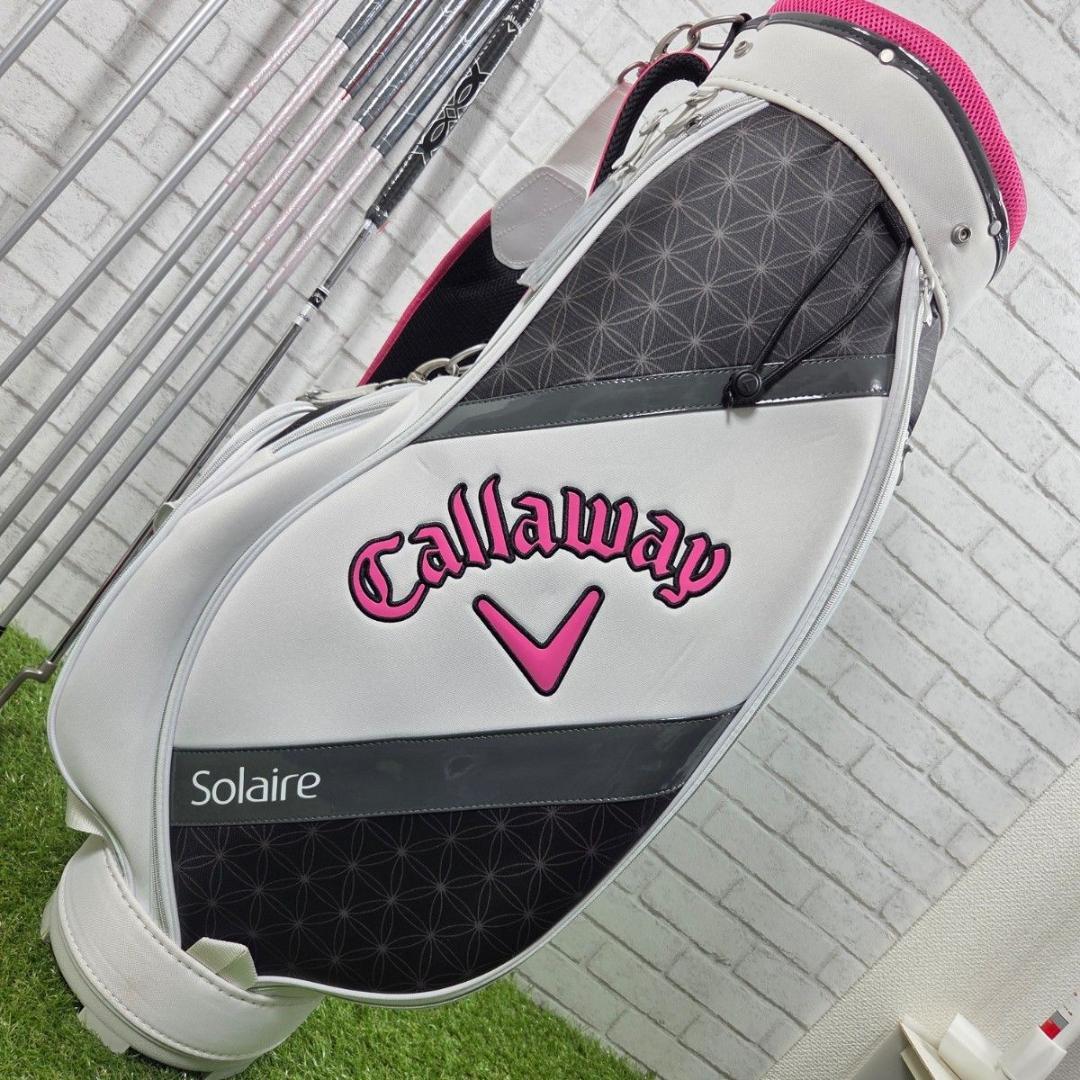 レデースゴルフセット キャロウェイ Callaway Solaire 未使用