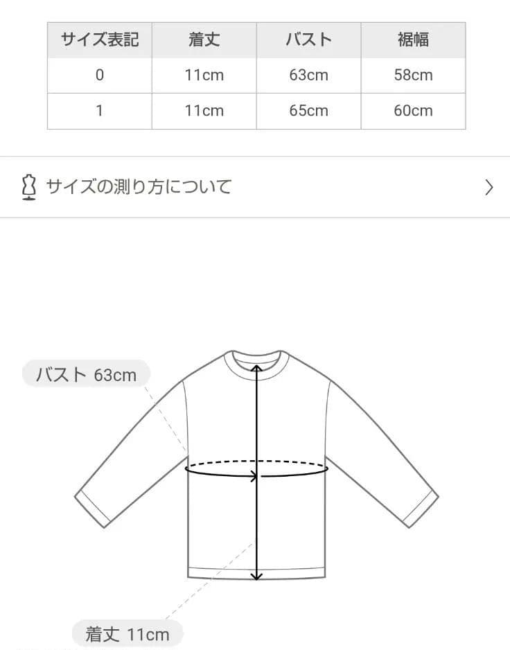 0 エミ ヨガ フラワー柄 ブラトップ ＊ ヨガウェア フィットネス emmi