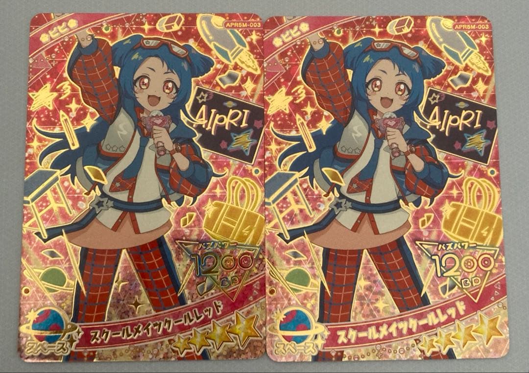 アイプリ　星4 39枚セット