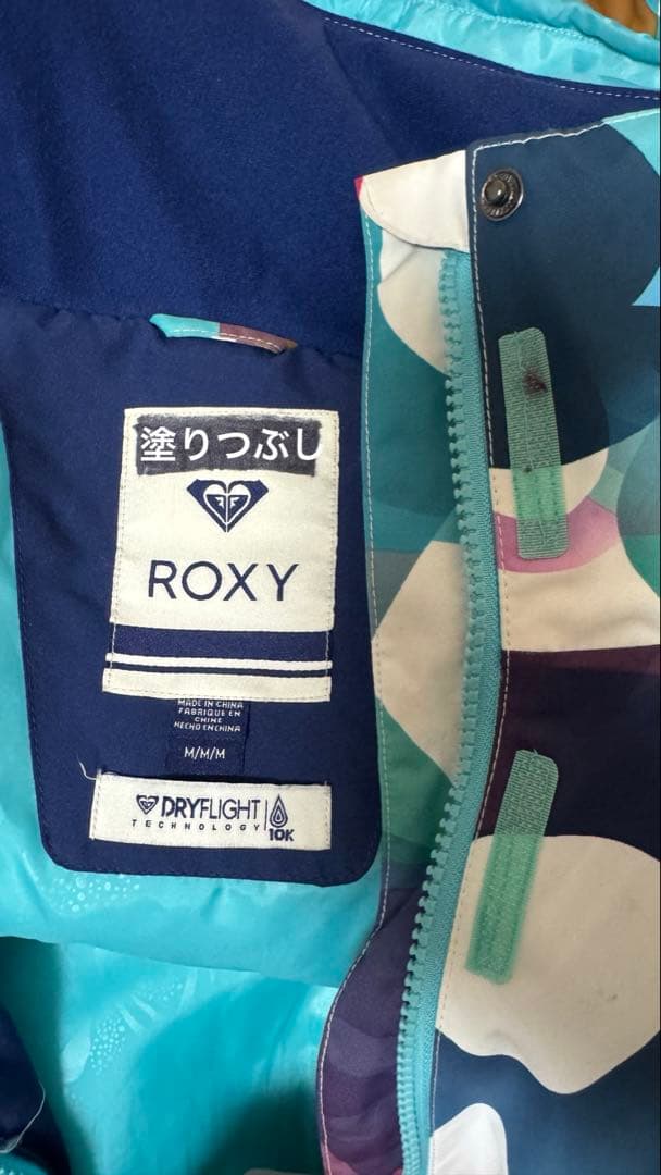 roxy スノボウェア上下セット