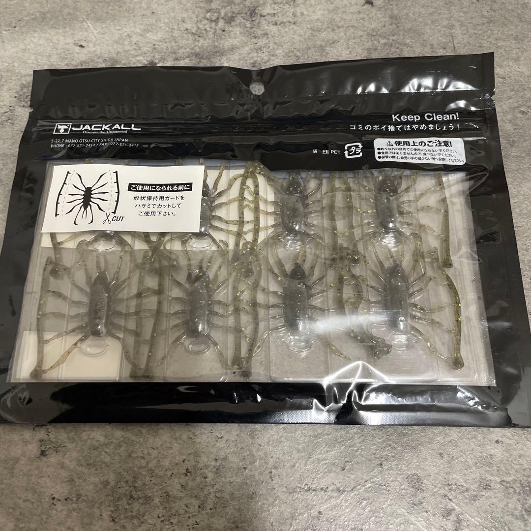 バス釣り　14点セット　1点追加しました！