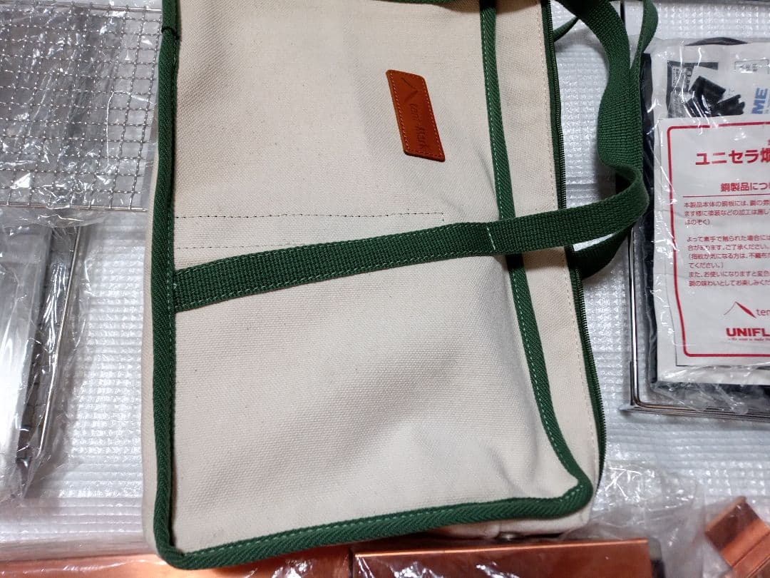 【希少限定品】UNIFLAME×tent-mark DESIGN ユニセラ燗銅壺