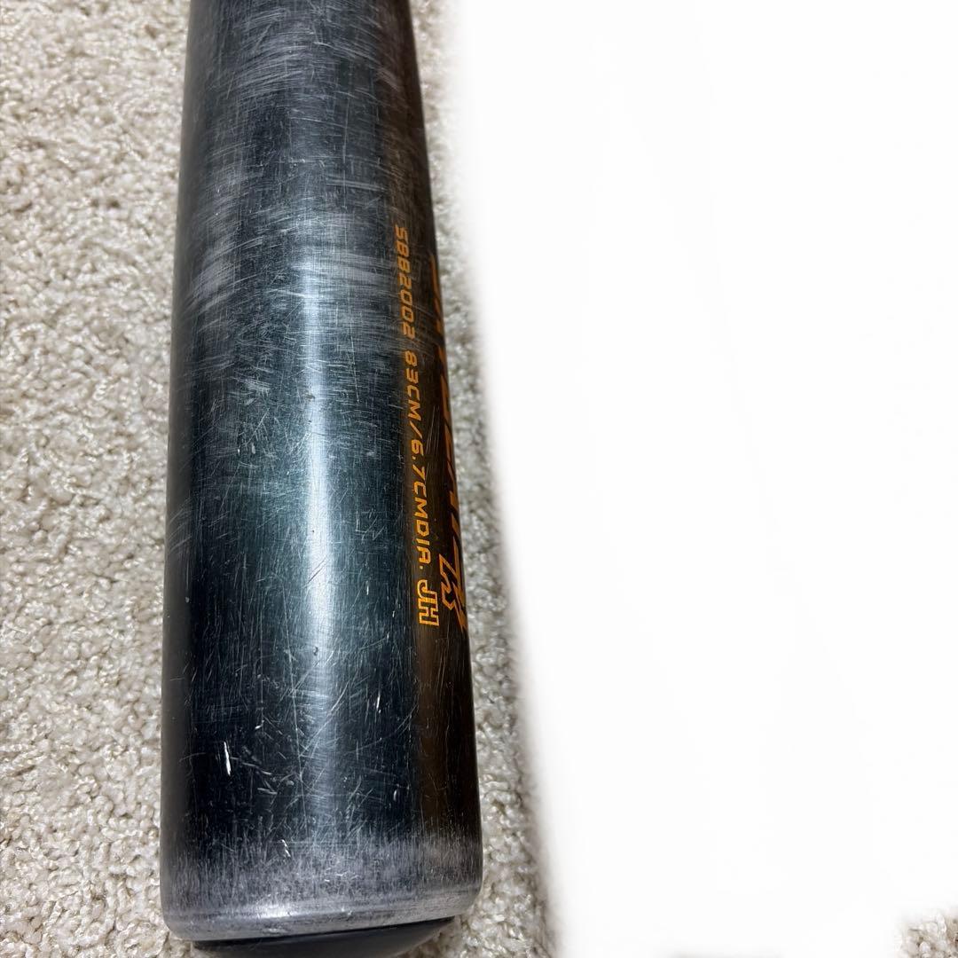 ブラック　中学硬式 SSK SKYBEAT 31 K 83cm スカイビート