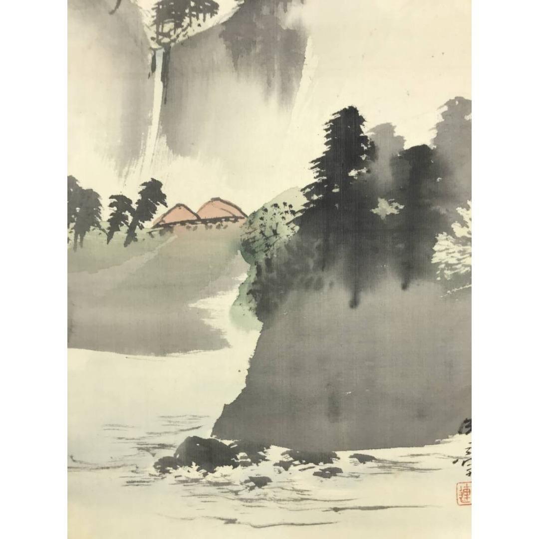 真作/諸星成章/春秋山水/花鳥図/双幅/掛軸/名家伝来/AK-439