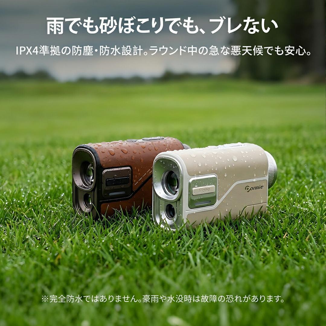 ゴルフ 距離計 T80 レーザー 最速0.02S 最大1000yd ベージュ