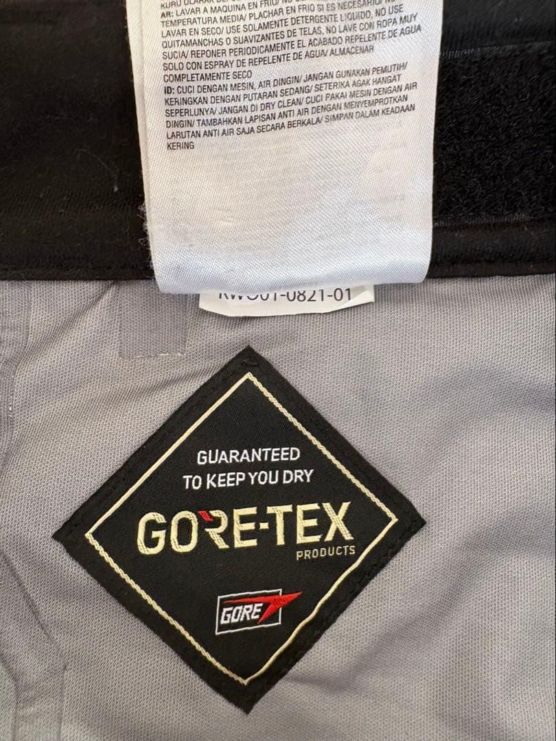 スノーボード VOLCOM GUCH stretch pants 3L GORE-TEX
