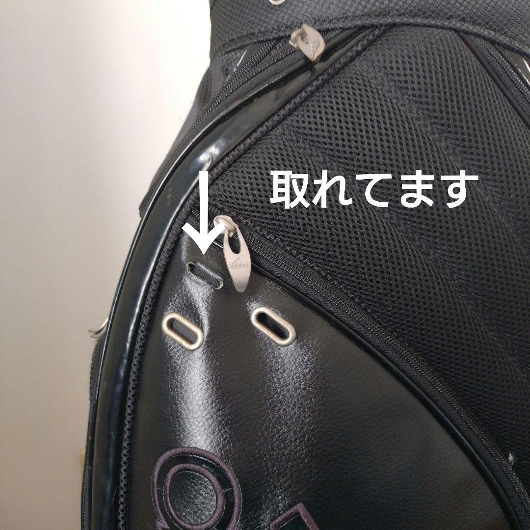 adidas ／アディダス　ゴルフキャディバッグ　ブラック　9型　正規品　ゴルフ