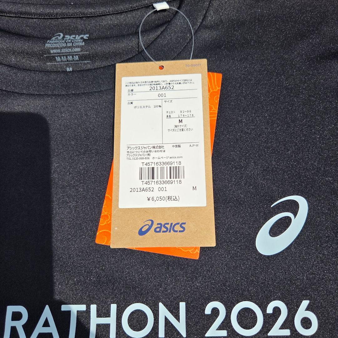 asics 東京マラソン 2026 海外サイズMサイズ 黒