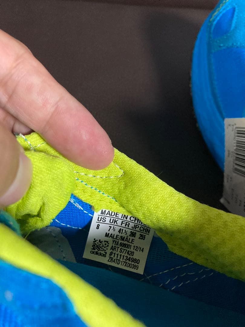 新品未使用 adizero takumi idomi