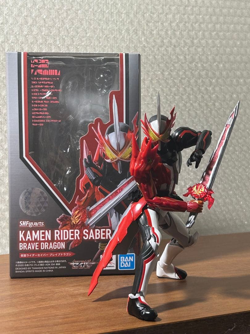 s.hfiguarts仮面ライダーセイバー 仮面ライダーブレイズ　改修品