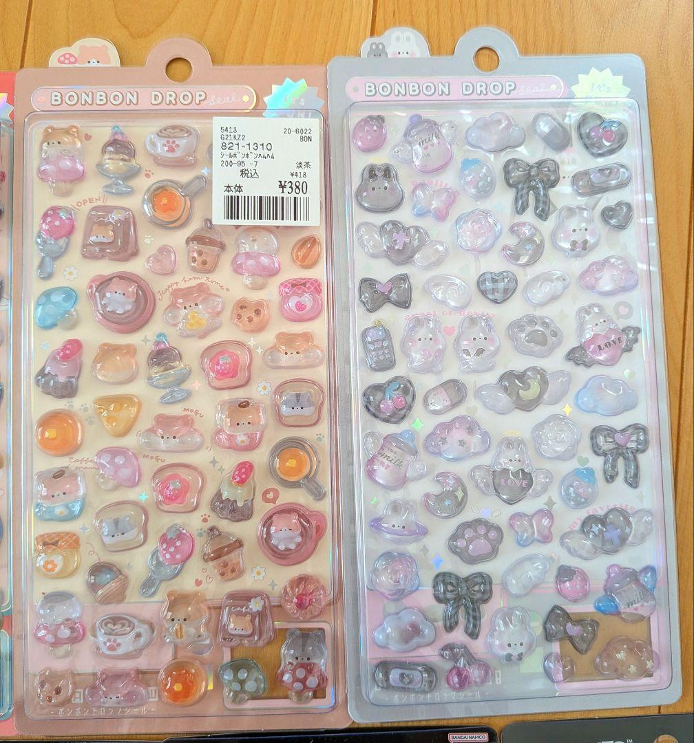 正規品　11枚　ボンボンドロップシール　おまとめ売り
