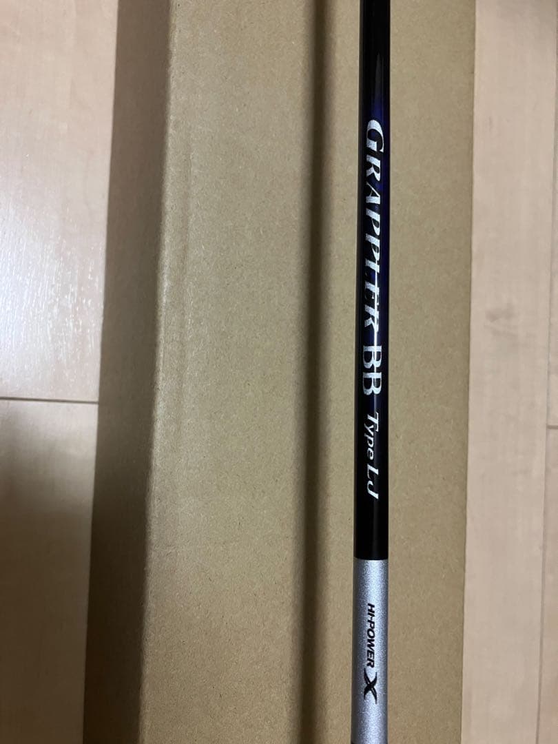 シマノ 21 グラップラーBB Type LJ S63-3 スピニングモデル