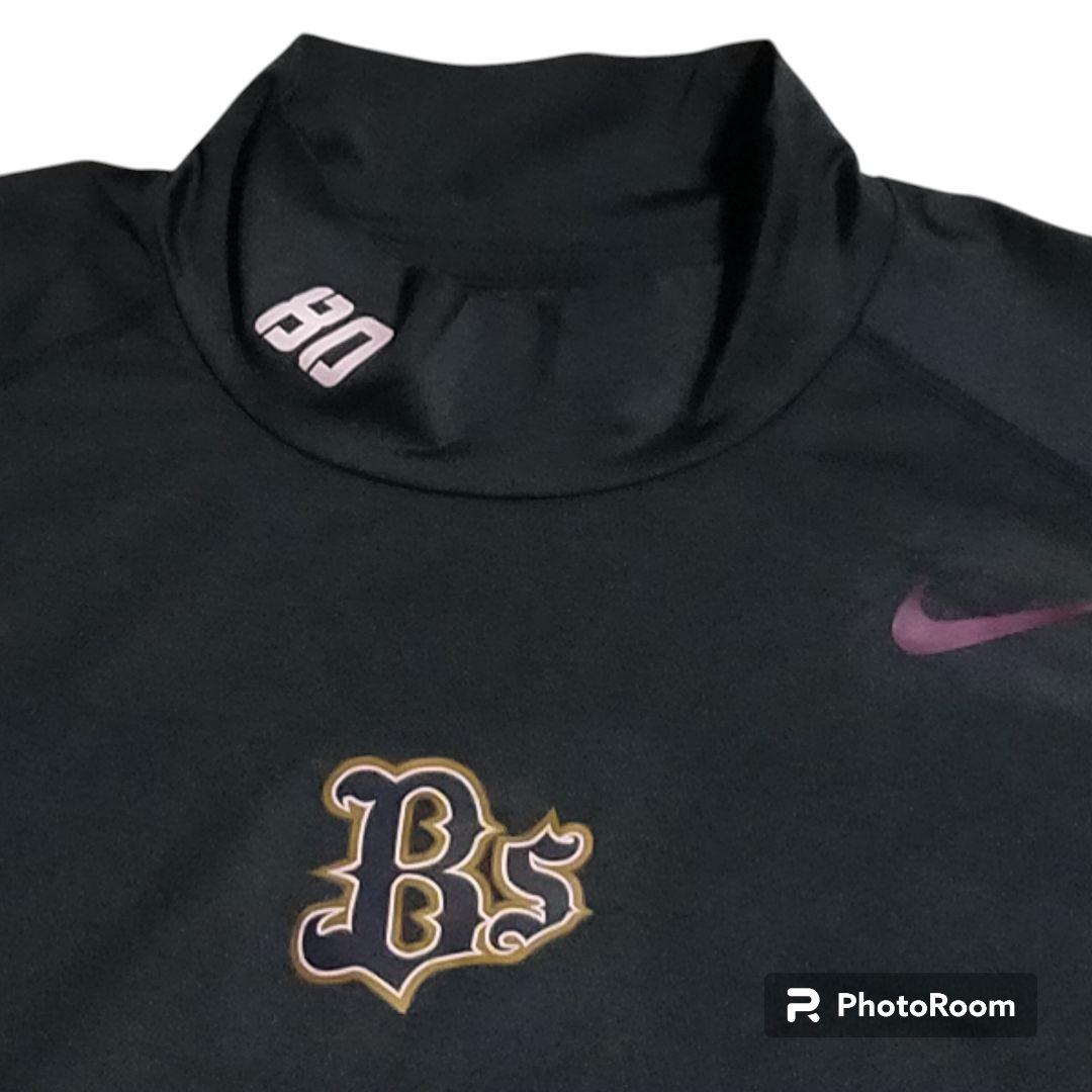 ナイキ NIKE オリックス バファローズ コンプレッション インナー シャツ