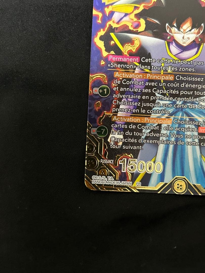 ザマス　ゴクウブラック　海外版　カード　ドラゴンボール超カードゲーム