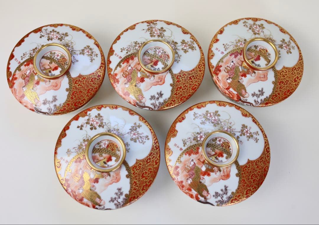 九谷焼 栄喜堂 赤絵 金彩 色絵 茶道具 九谷 陶磁器 和食器 茶碗6-6