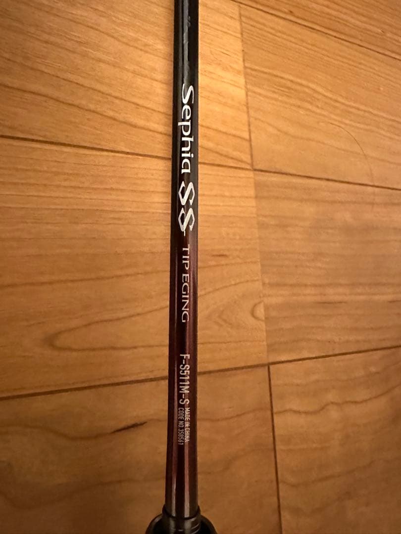 24セフィアSS F-S511M-S ティップラン