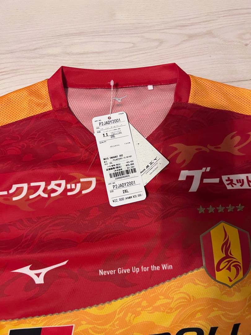 百年構想リーグ 名古屋グランパス オーセンティックユニフォーム　稲垣祥　2XL