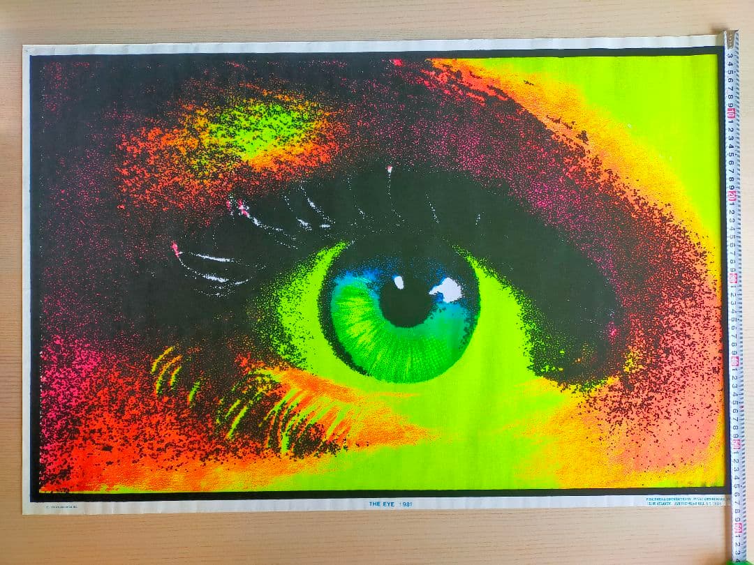 サイケデリック　ポスター　EYE