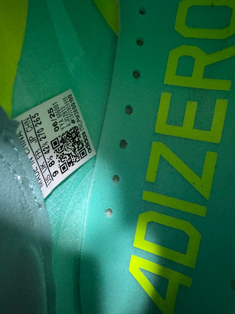 adidas 27.0cm アディゼロタクミセン11