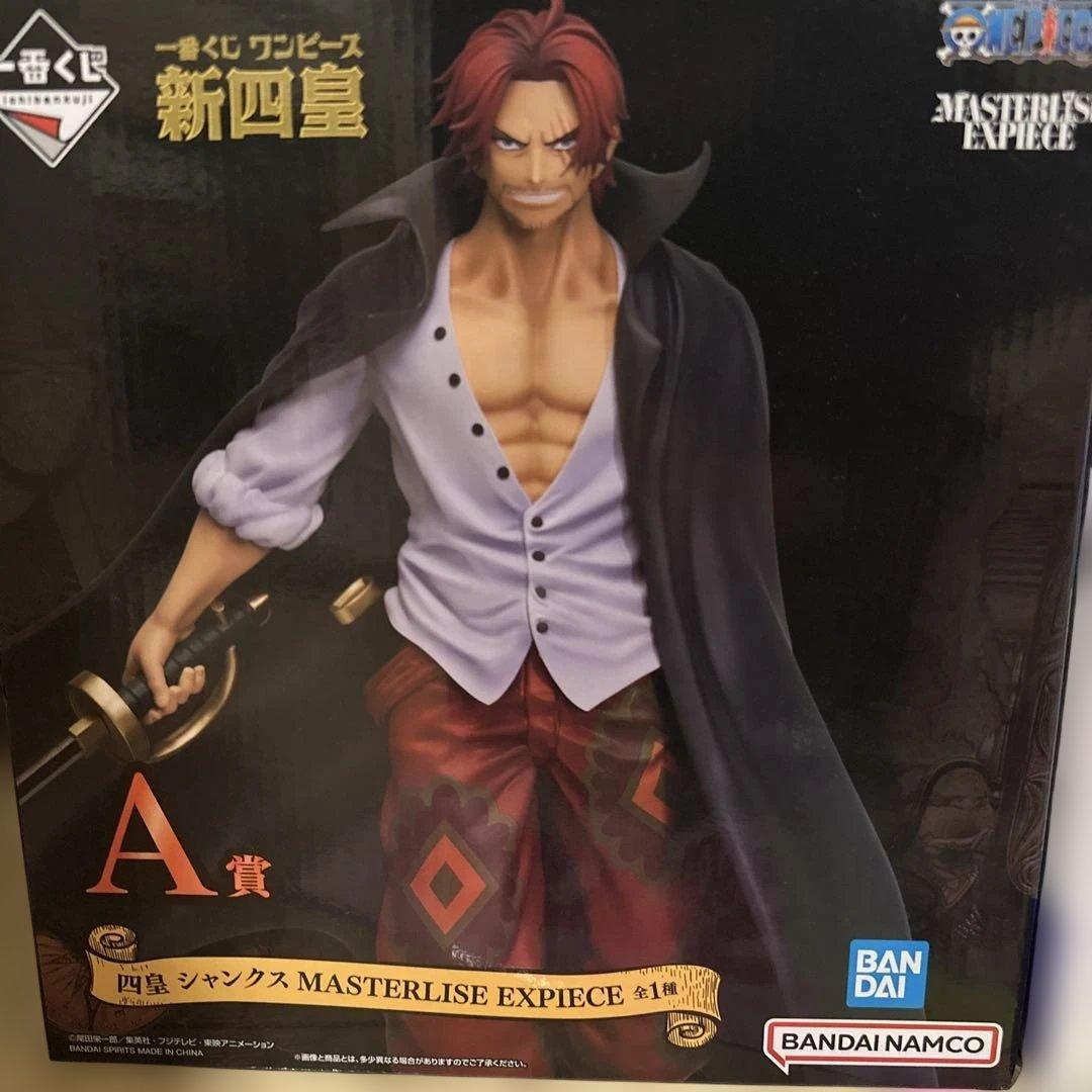 ワンピース フィギュアセット シャンクス ルフィ ベンベックマン