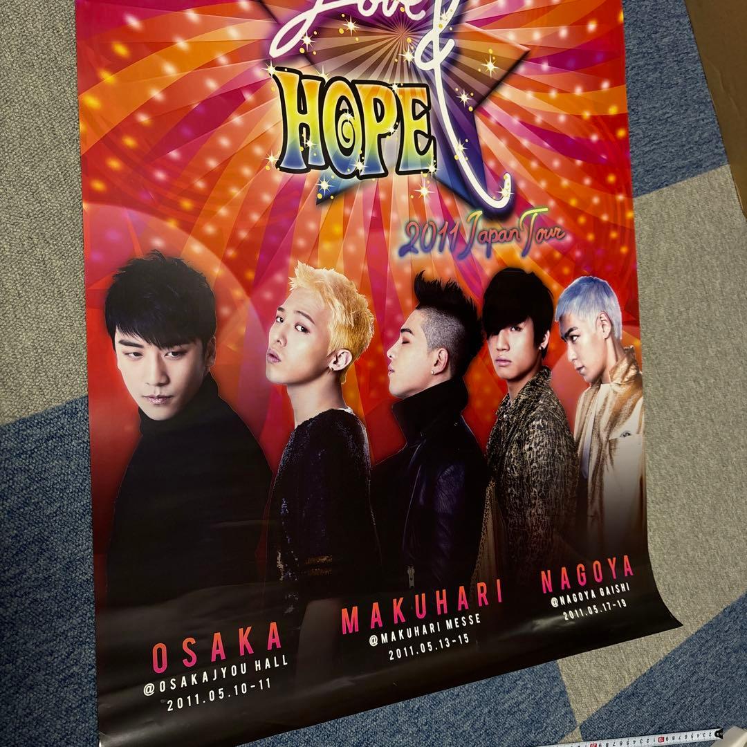 BIGBANG 販促ポスター　告知、ライブグッズのポスター　6枚