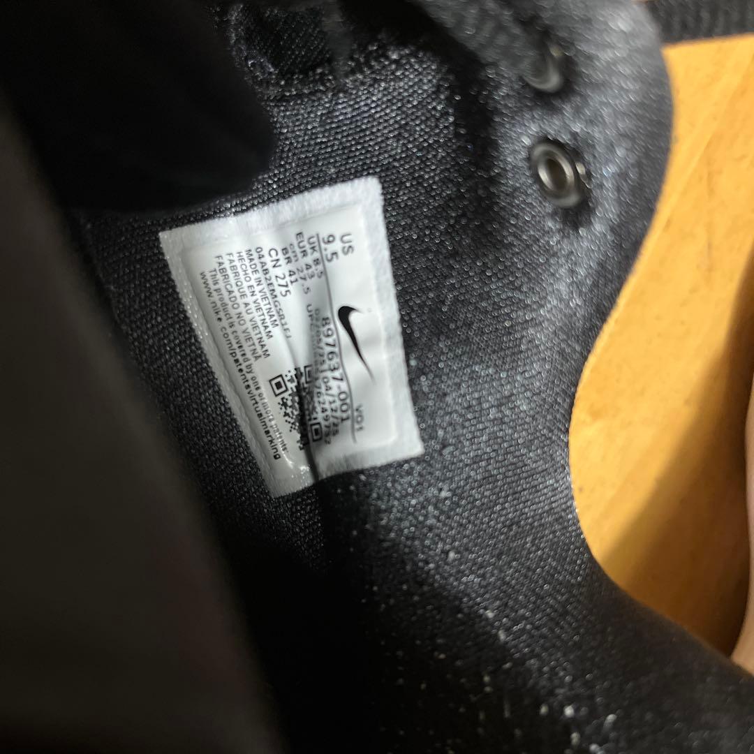 NIKE HYPERDUNK2017 low ハイパーダンク017