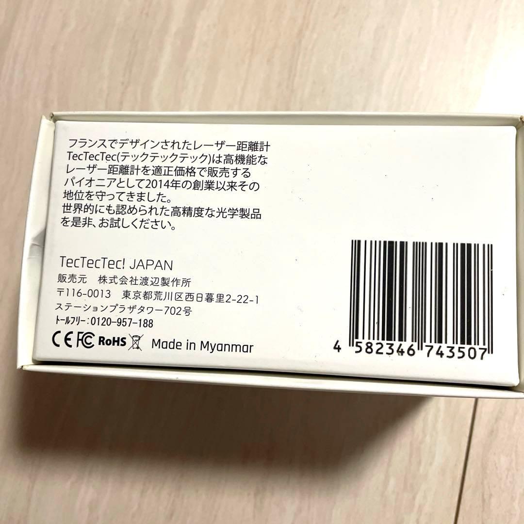 TecTecTec ULT-Sゴルフ用距離計
