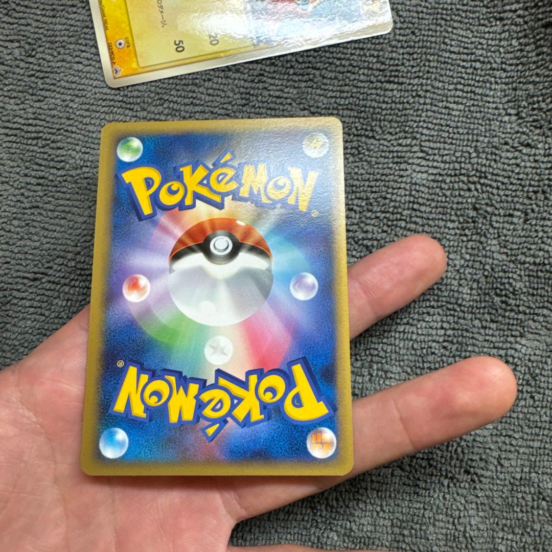 ポケカ(別枠)