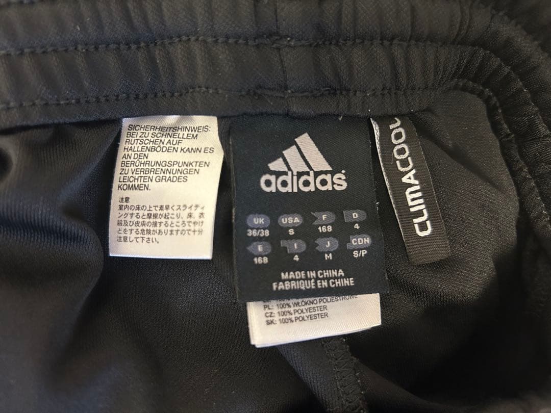 【美品】 adidas ドイツ代表 10/11 アウェイ ジャージセットアップ