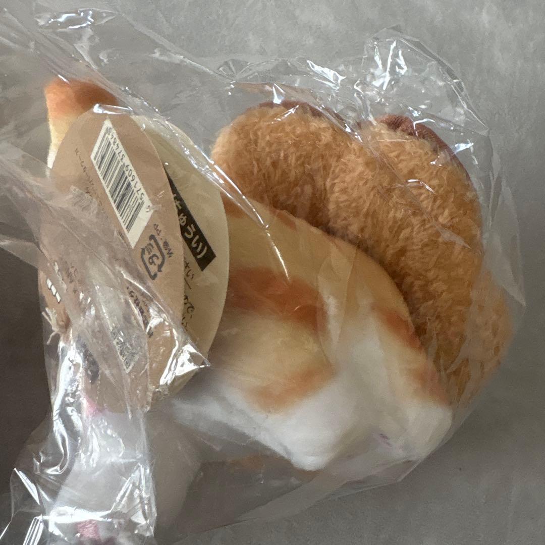 mofusand モフサンド ぬいぐるみ　マスコットキーリング　ドーナツにゃん