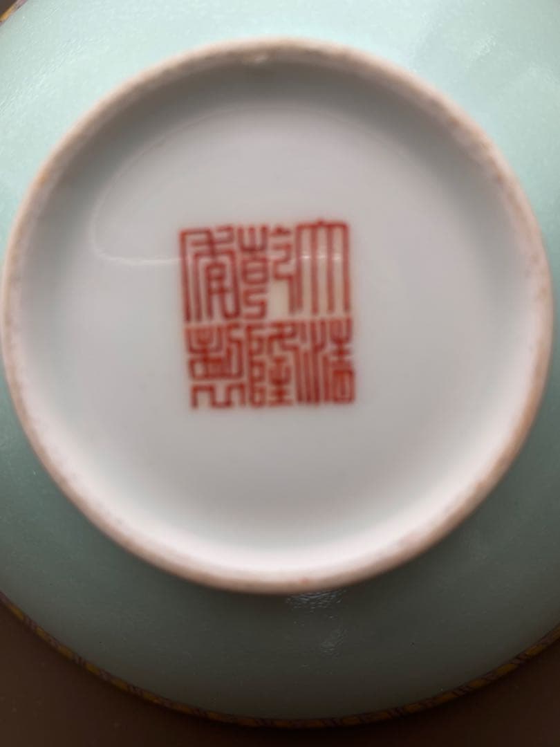 中国粉彩の碗