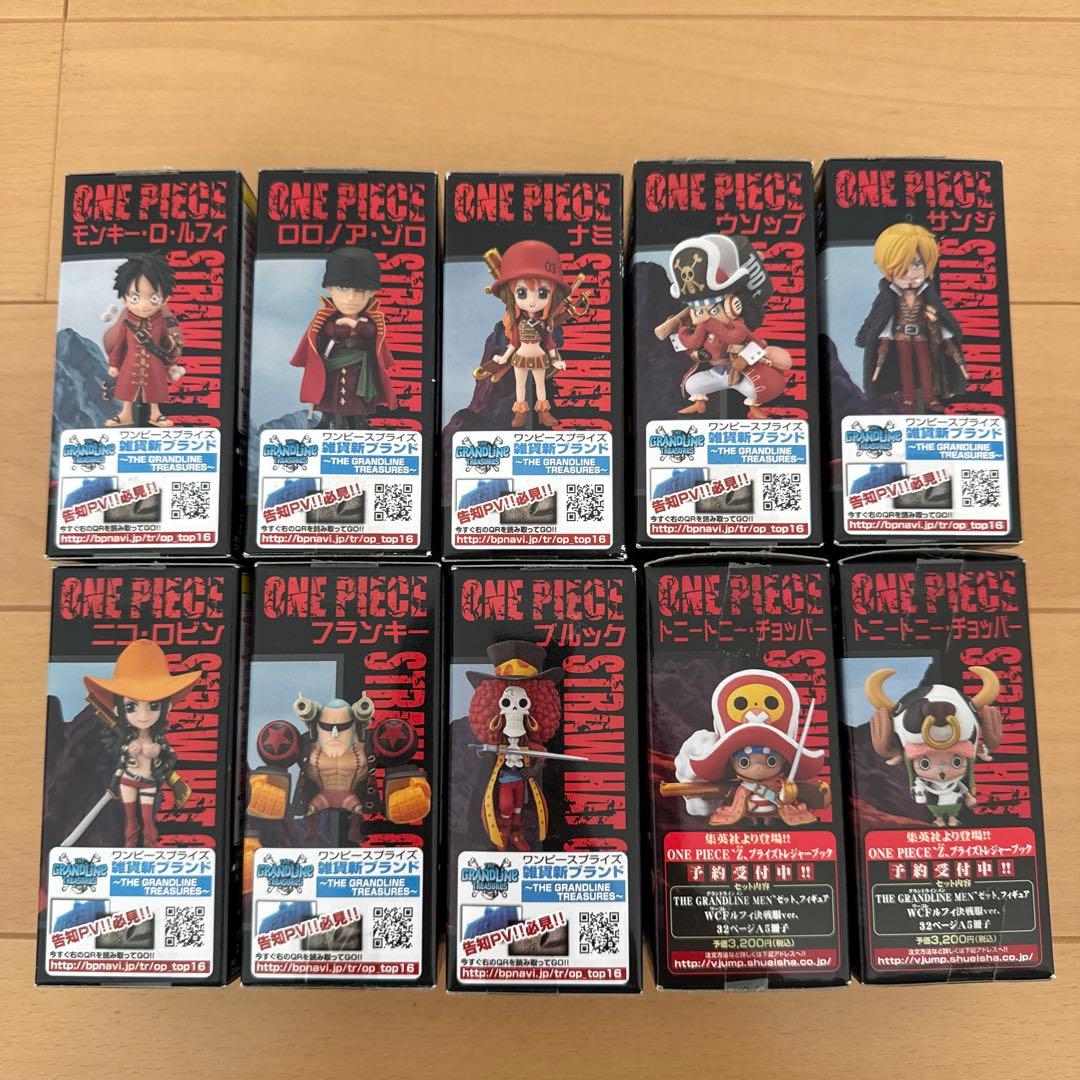 ワールドコレクタブルフィギュア　ONE PIECE FILM Z 麦わらの一味