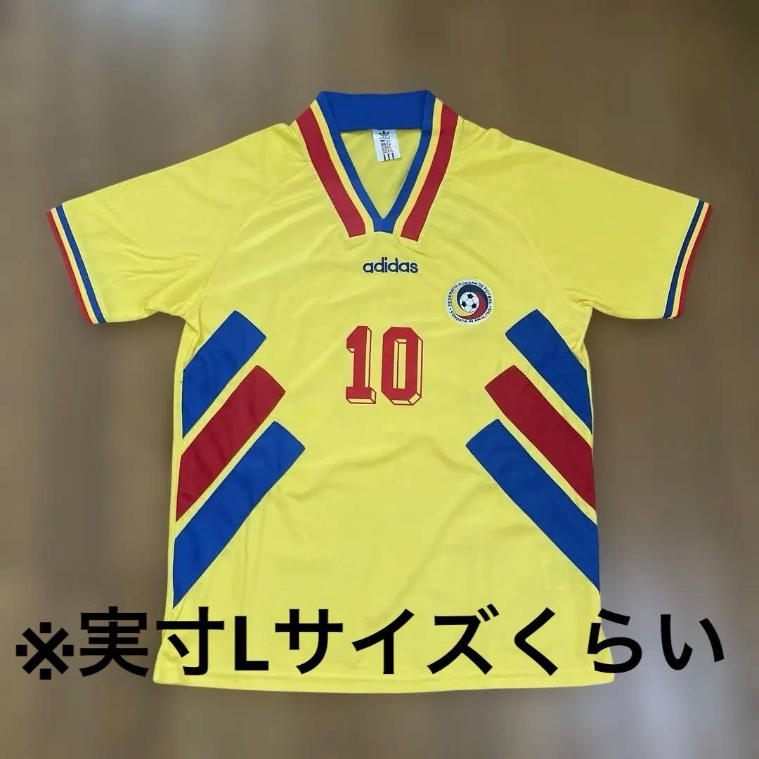 1994年　ワールドカップ　ルーマニア代表　ハジ　ユニフォーム　レプリカ