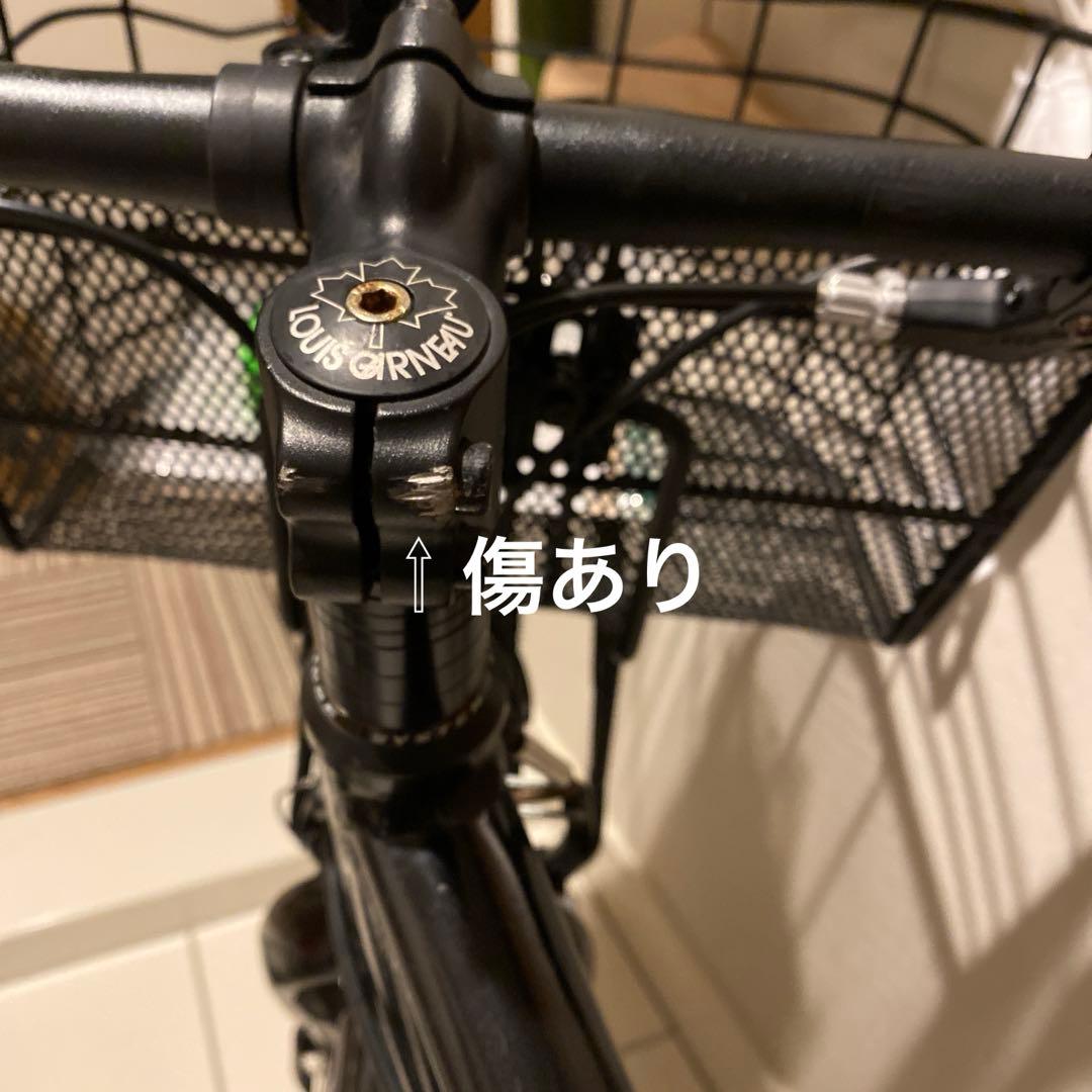 【送料込・匿名配送】ルイガノ J20 20インチ　前カゴ、泥除け、鍵付き