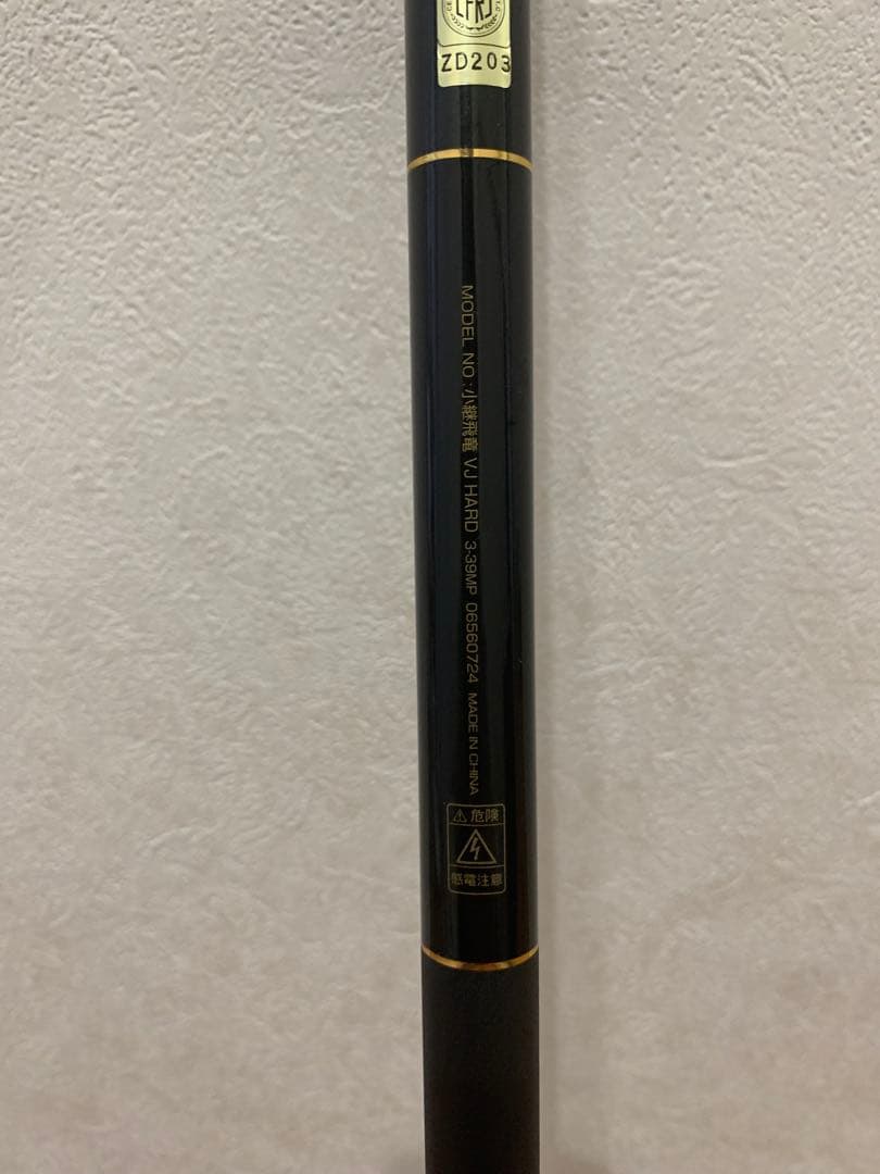 【美品】ダイワ 小継飛龍 3-39MP