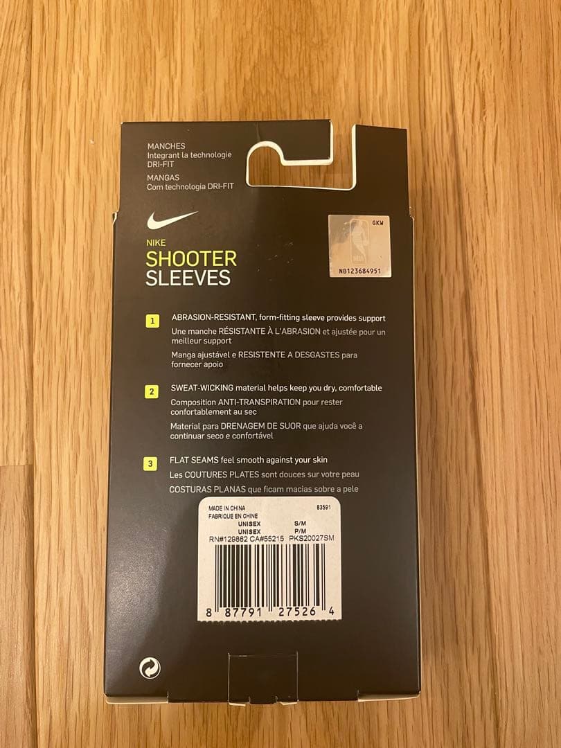 アクセサリー SUPREME x NIKE FW17 NBA Shooting Sleeve
