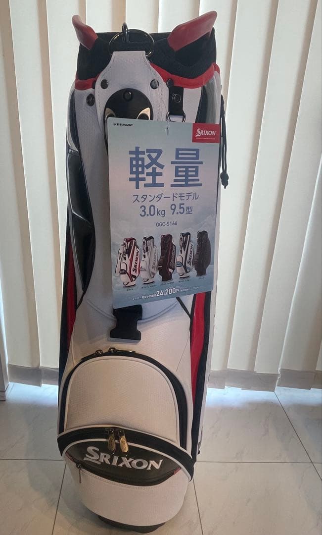 Srixon スタンダードモデル キャディバッグ 9.5インチ