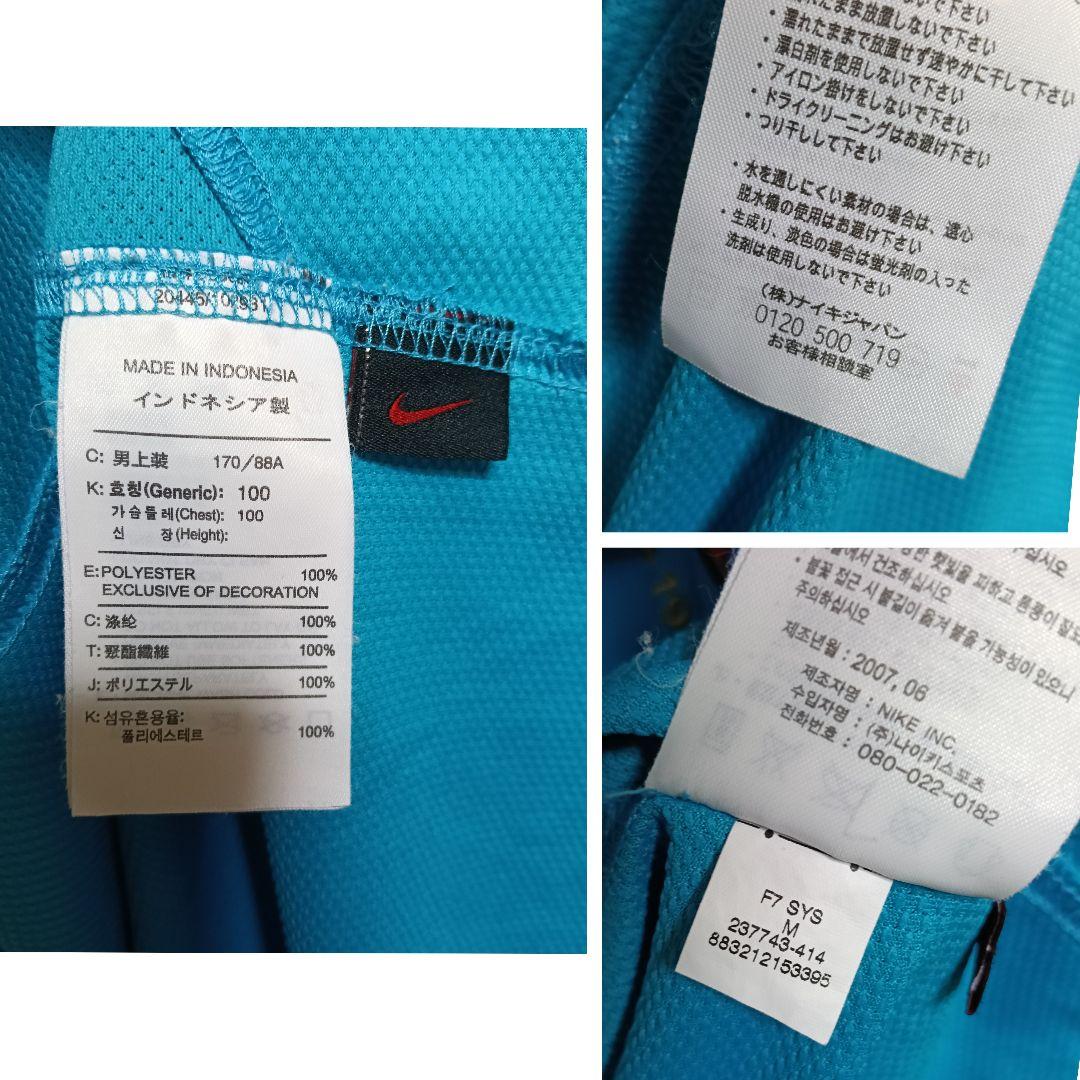 正規品！ FCバルセロナ｜カンプ・ノウ50周年記念アウェイユニフォーム／Mサイズ