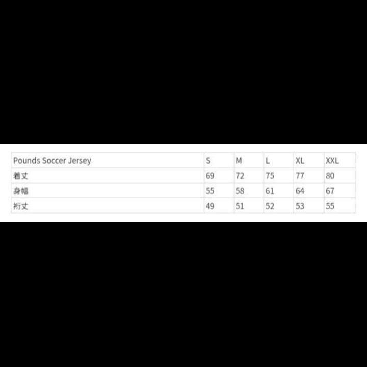 ⭕シュプリーム バウンド サッカージャージ(ラインストーン付き)黒 XXL